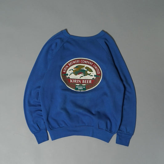 KIRIN BEER USA 90’s Sweatshirt