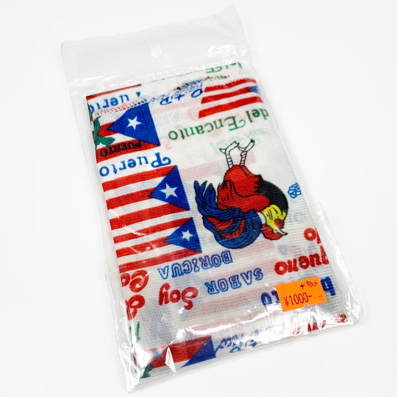 Puerto Rico Du-rag