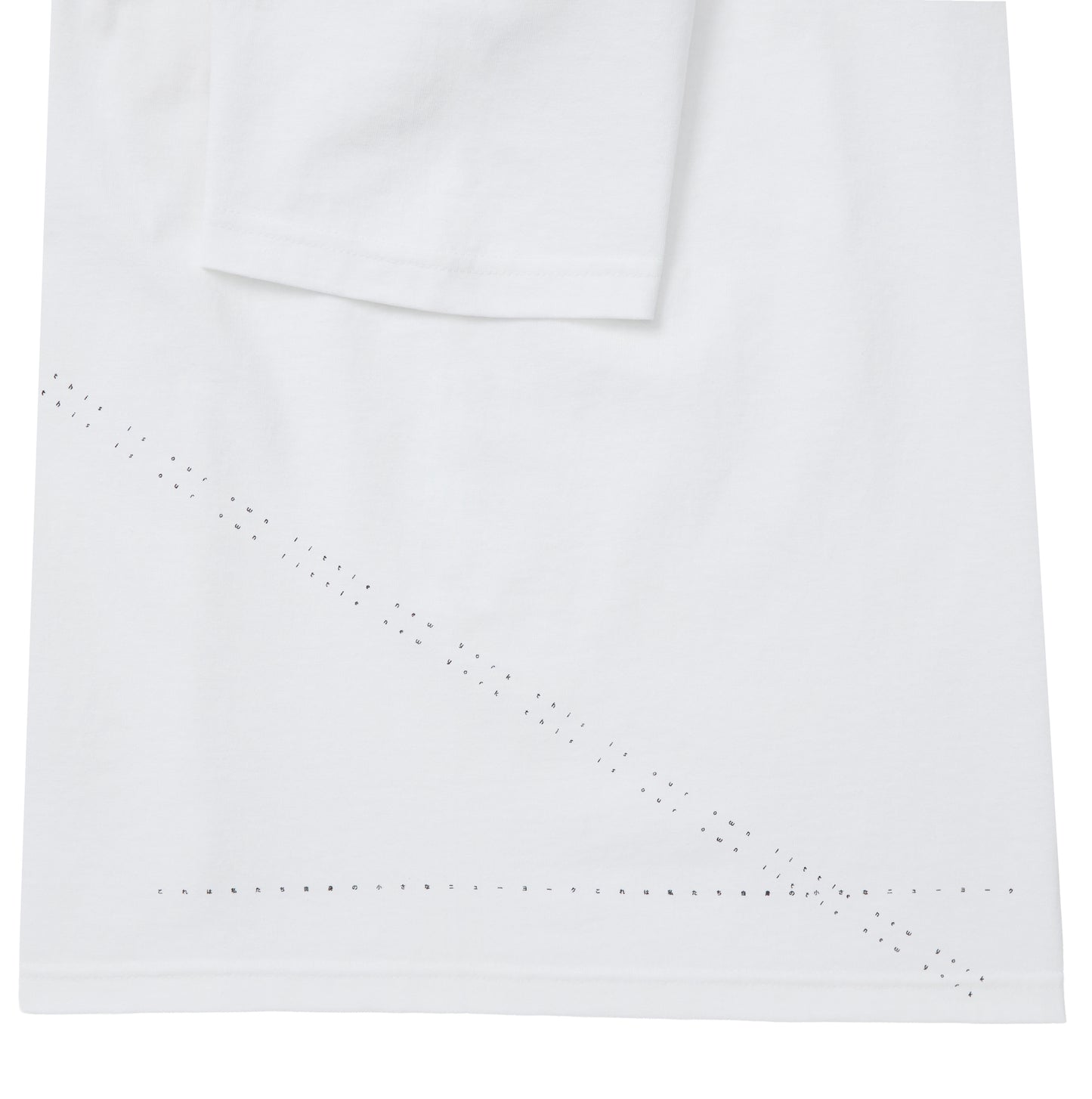 Slon "This is our own little New York" S/S Tee - White