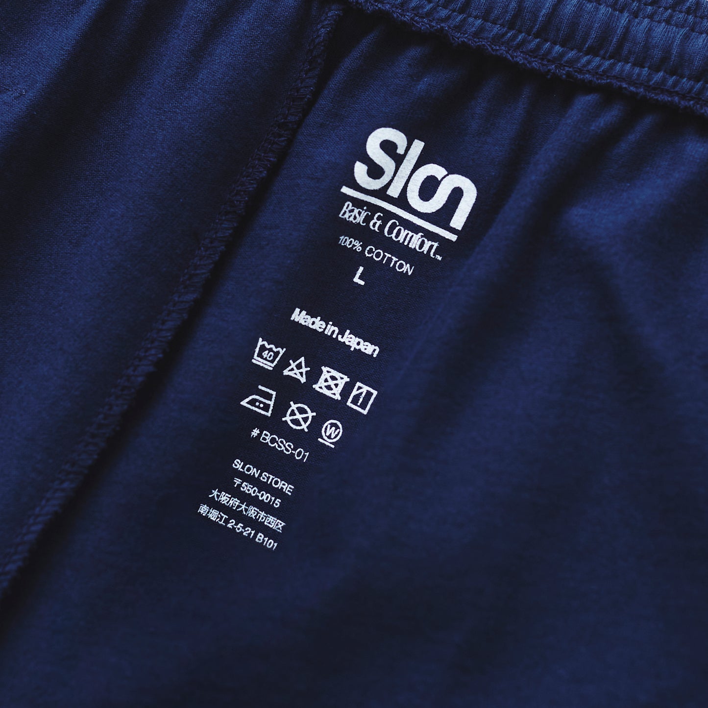 SLON Basic & Comfort Summer Suits “Metro Navy”