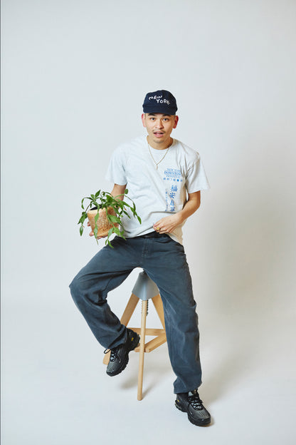 SLON New York 6 Panel Cap "Navy"