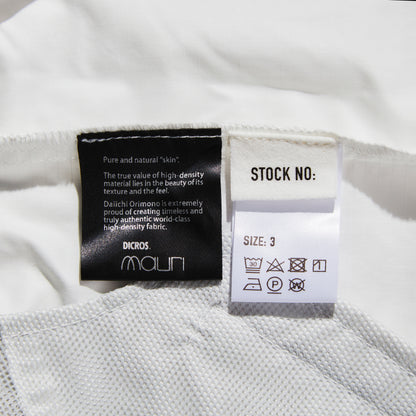 Slon x STOCK NO: "NY FDR DRIVE" Rip-Stop Track Jacket