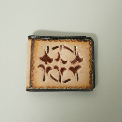 AVD CMTY Leather Wallet