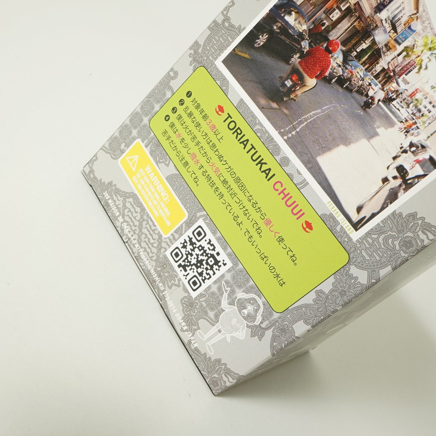 rajabrooke BATIK MONKEY - Slon Edition