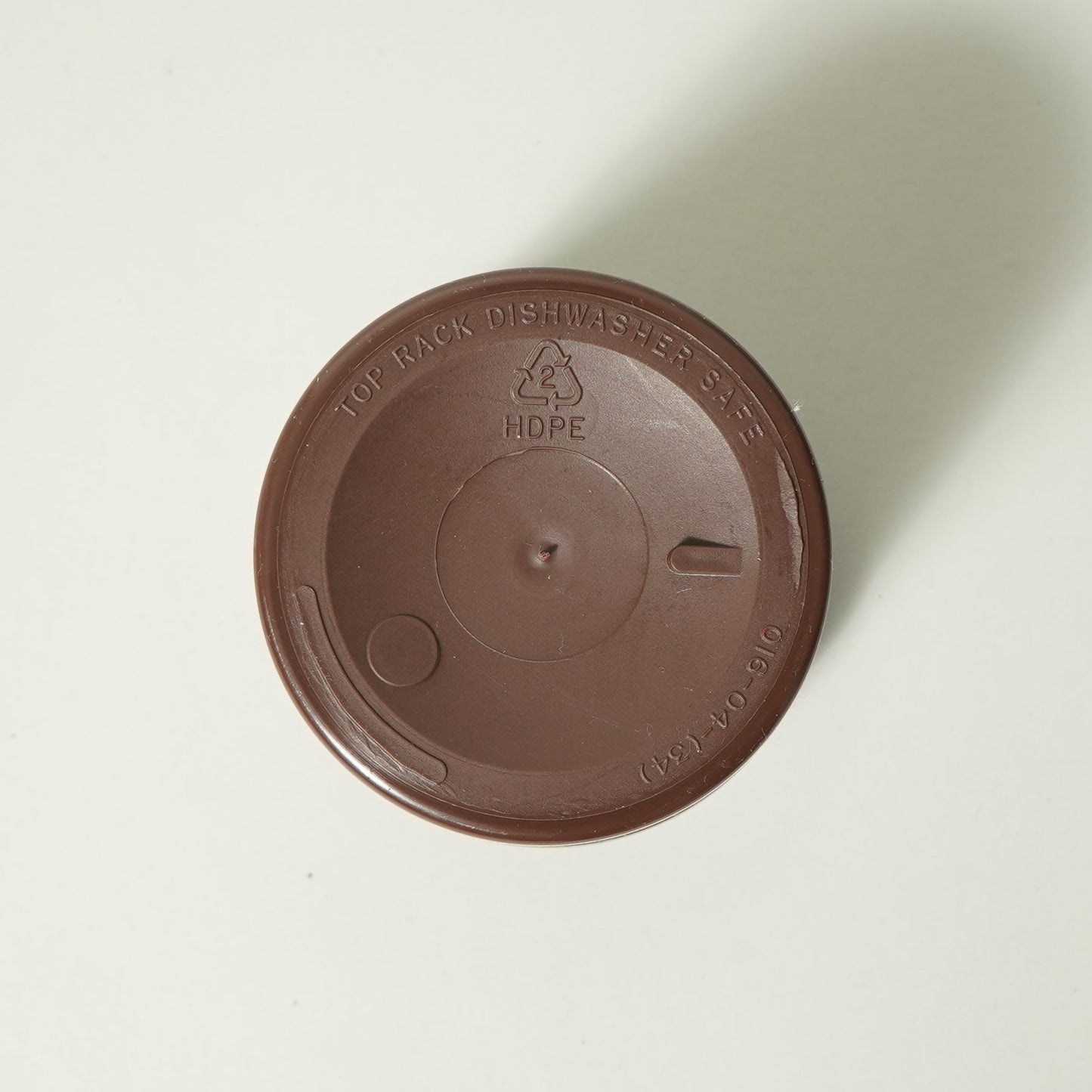 HERSHEY'S Plastic Cup