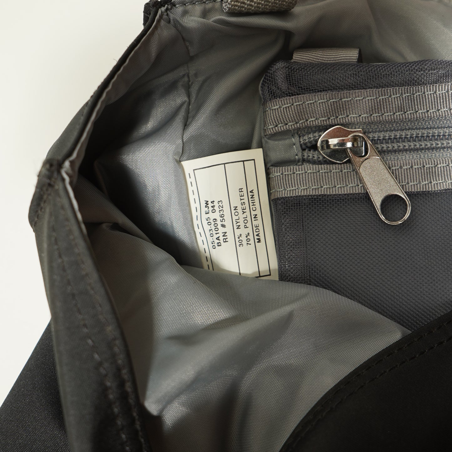 2000’s Nike Classic Backpack