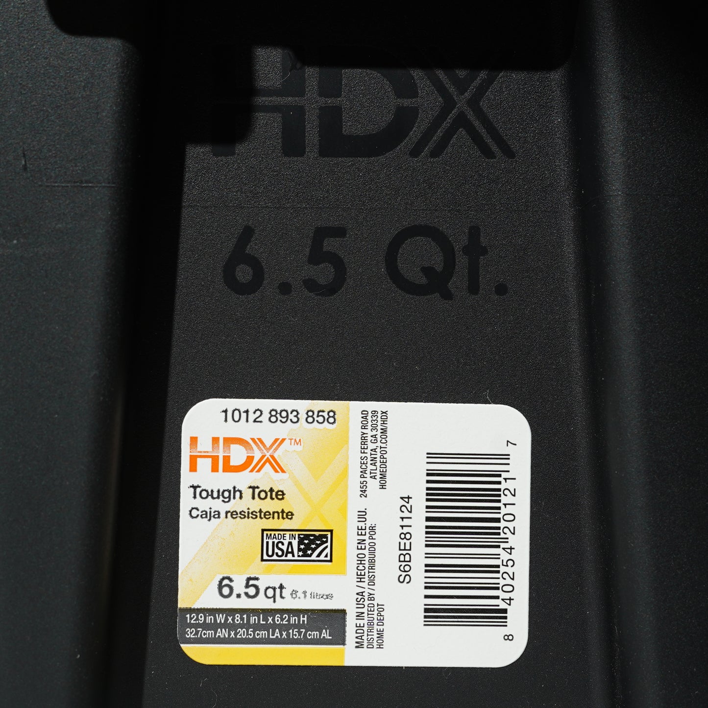 HDX by The Home Depot Storage Container