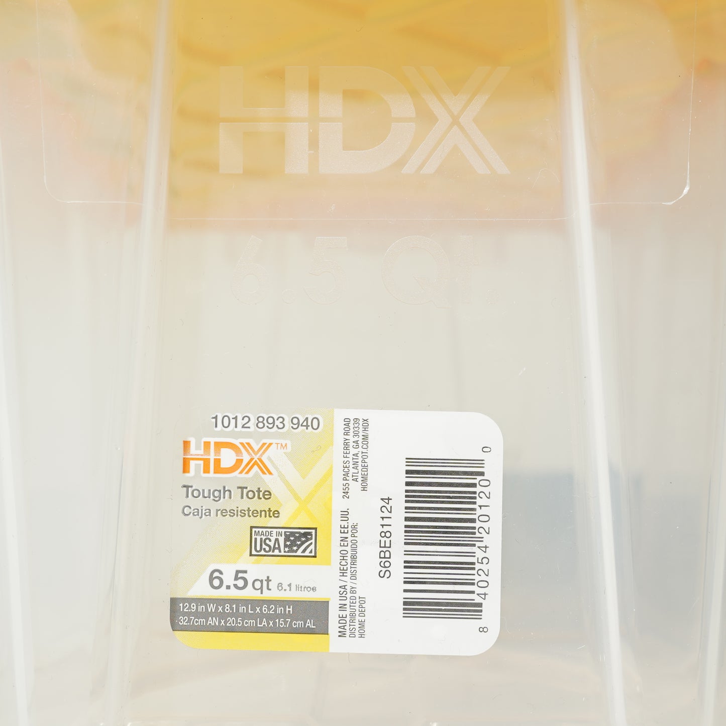 HDX by The Home Depot Storage Container