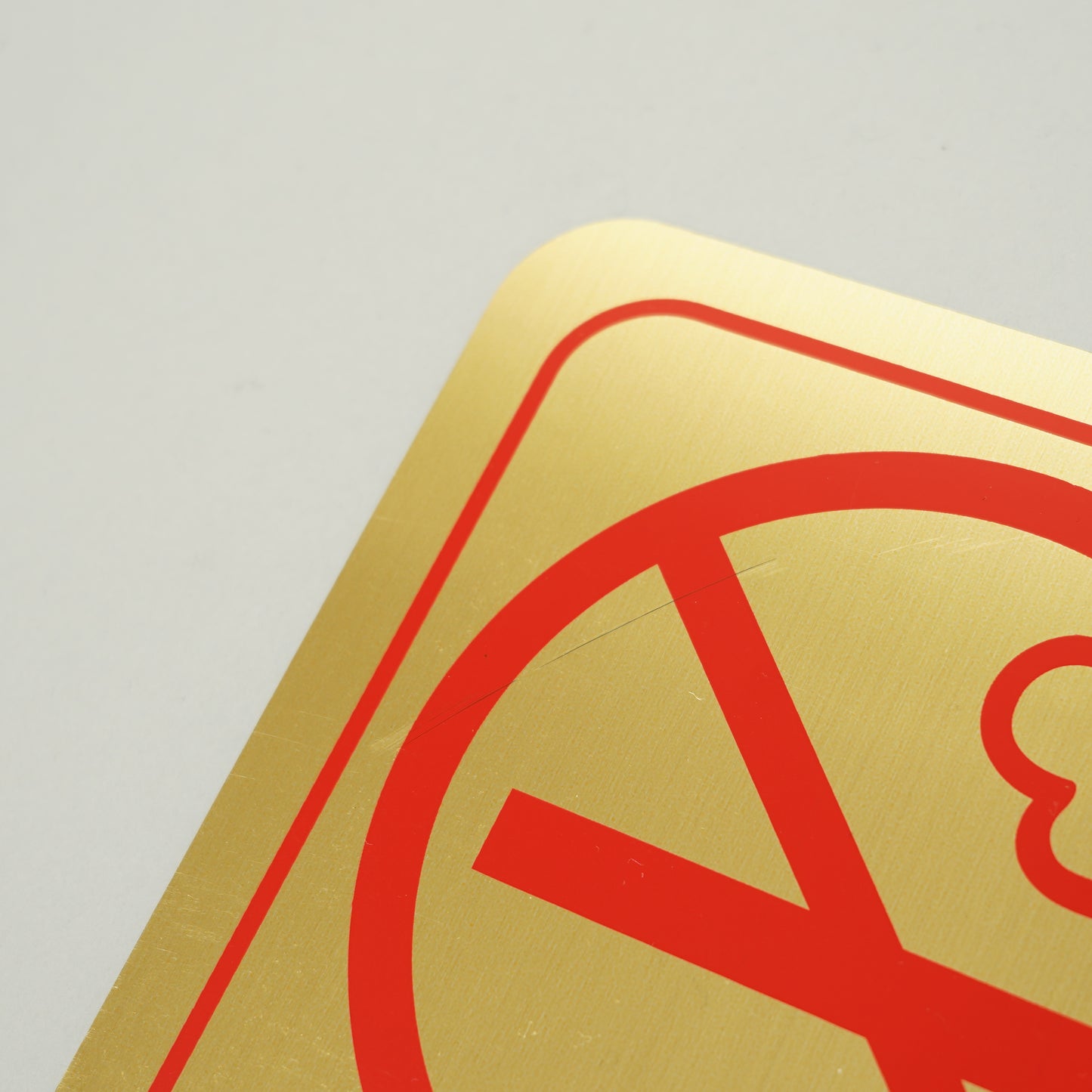 No Smoking Sign