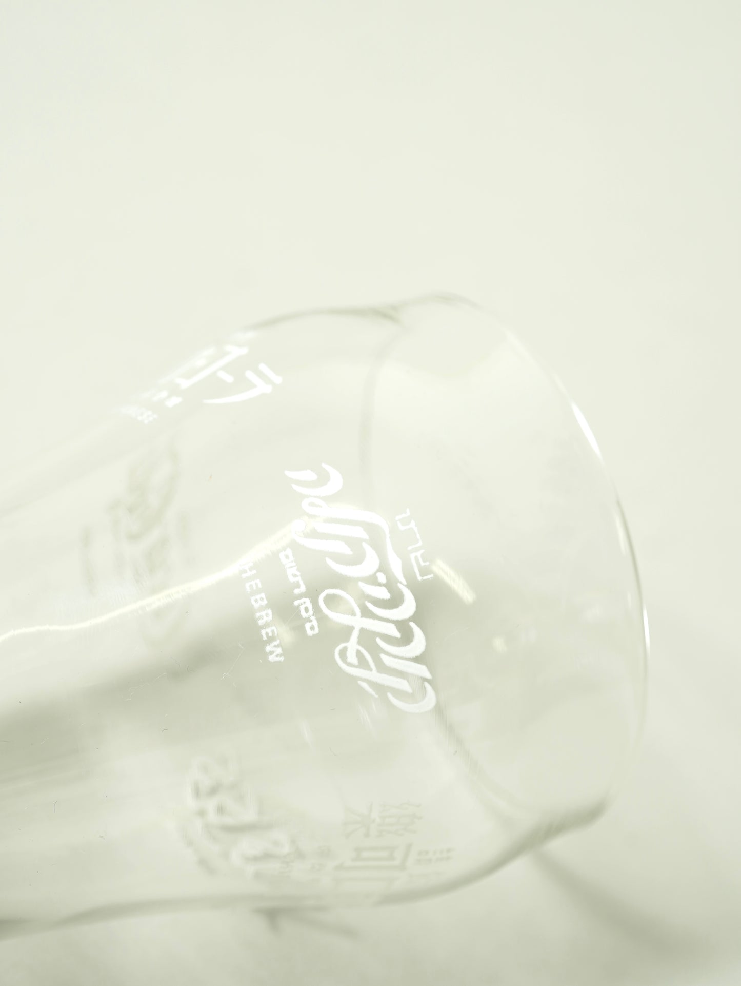 Coca Cola Tumbler