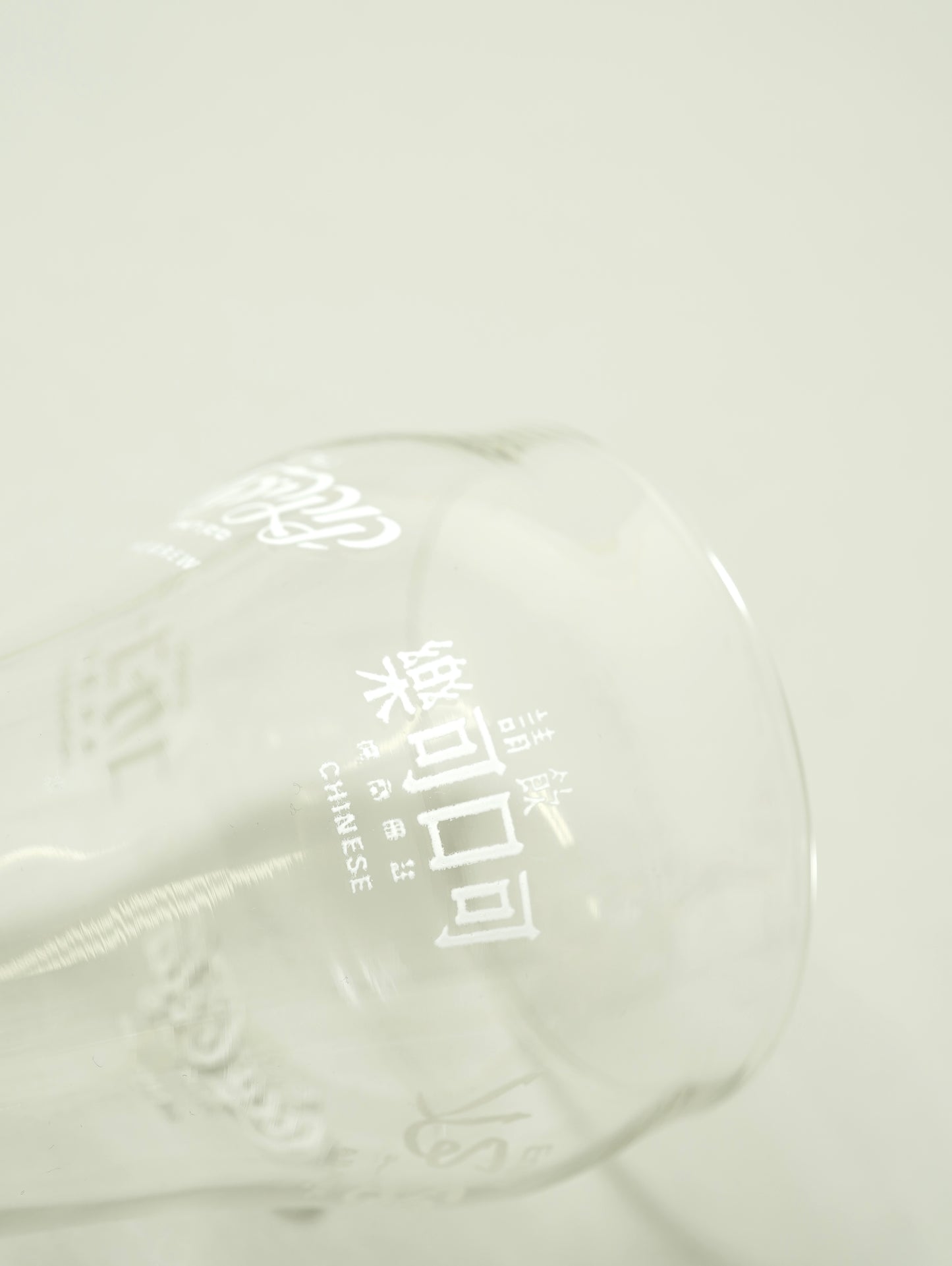 Coca Cola Tumbler