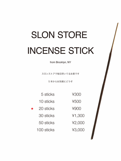 Slon Store Incense Stick