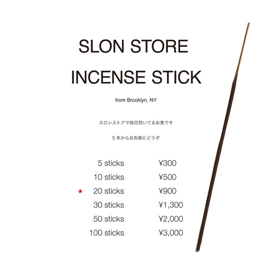 Slon Store Incense Stick