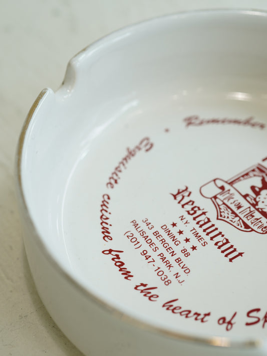 Mikson Madrid Restaurant Ashtray