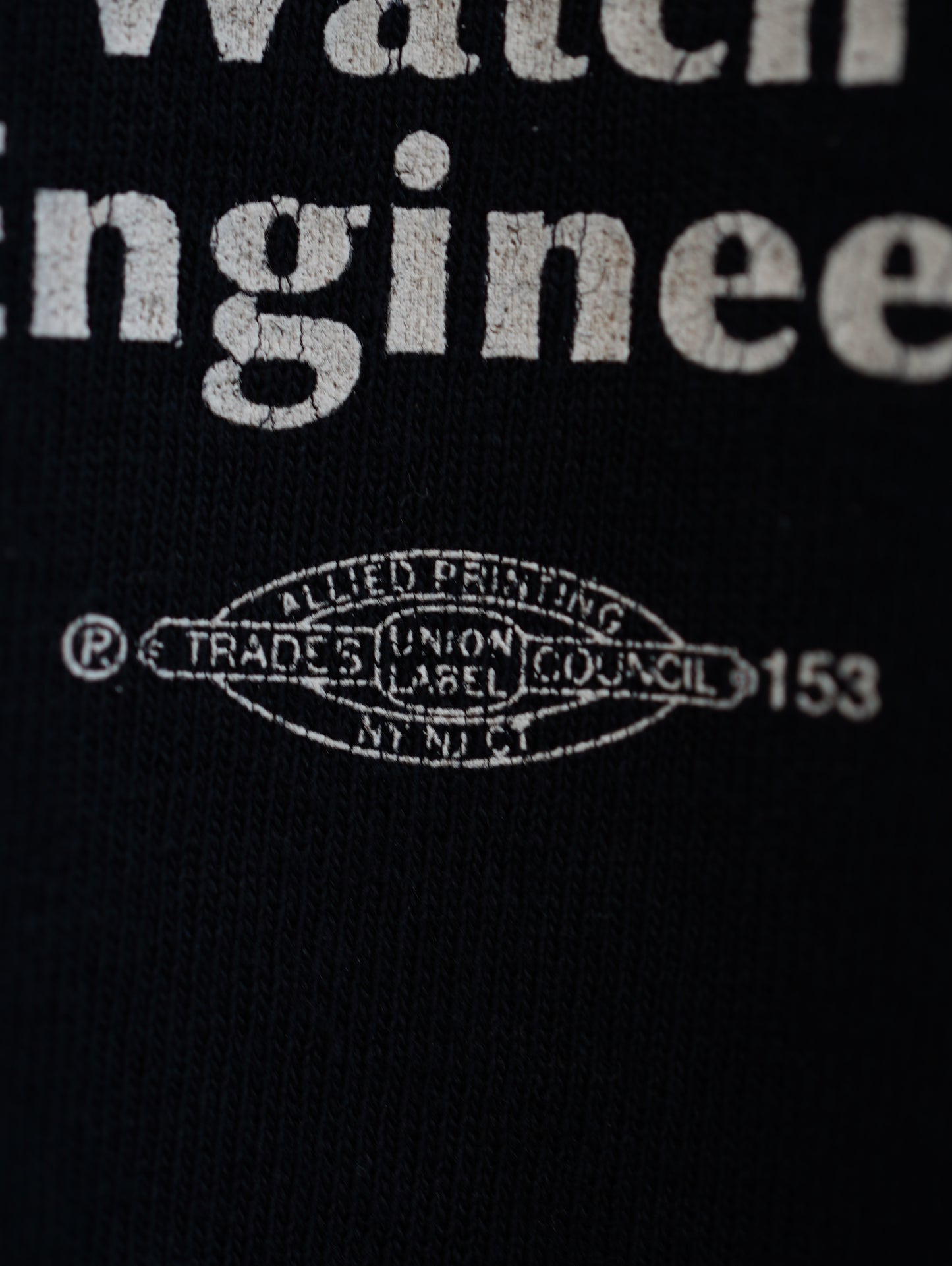 Local 1101 CWA S/S Tee