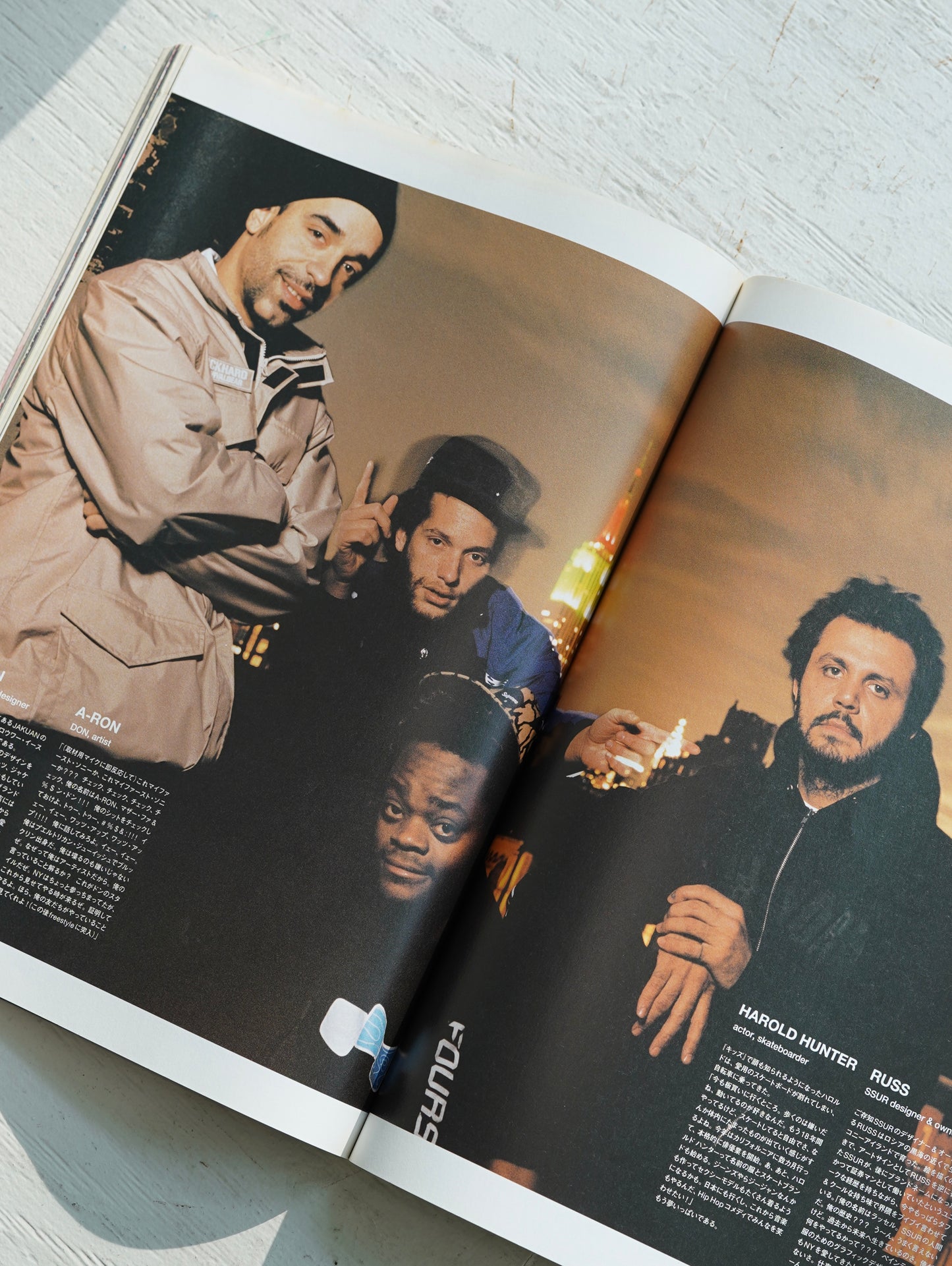 Slon Books - Relax 2002年2月号 "I ❤︎ NY MORE THAN EVER"