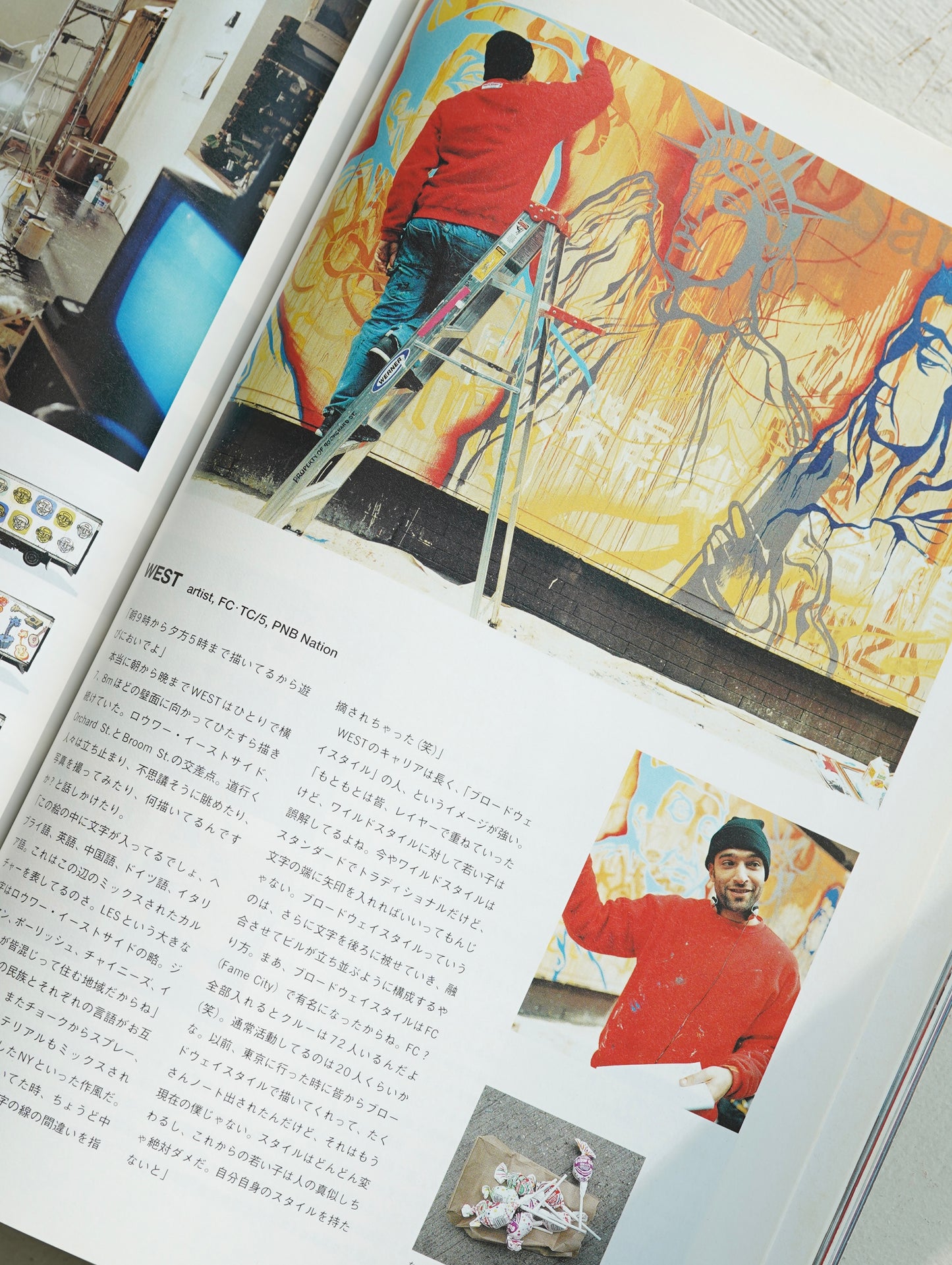 Slon Books - Relax 2002年2月号 "I ❤︎ NY MORE THAN EVER"