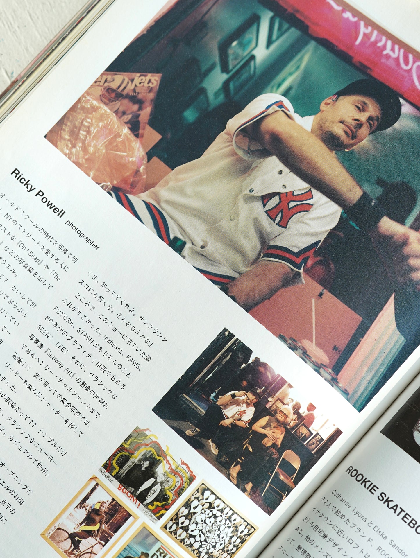 Slon Books - Relax 2002年2月号 "I ❤︎ NY MORE THAN EVER"