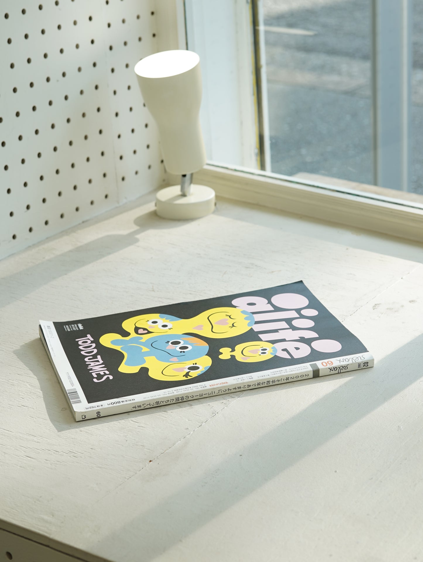 Slon Books - Relax 2002年2月号 "I ❤︎ NY MORE THAN EVER"