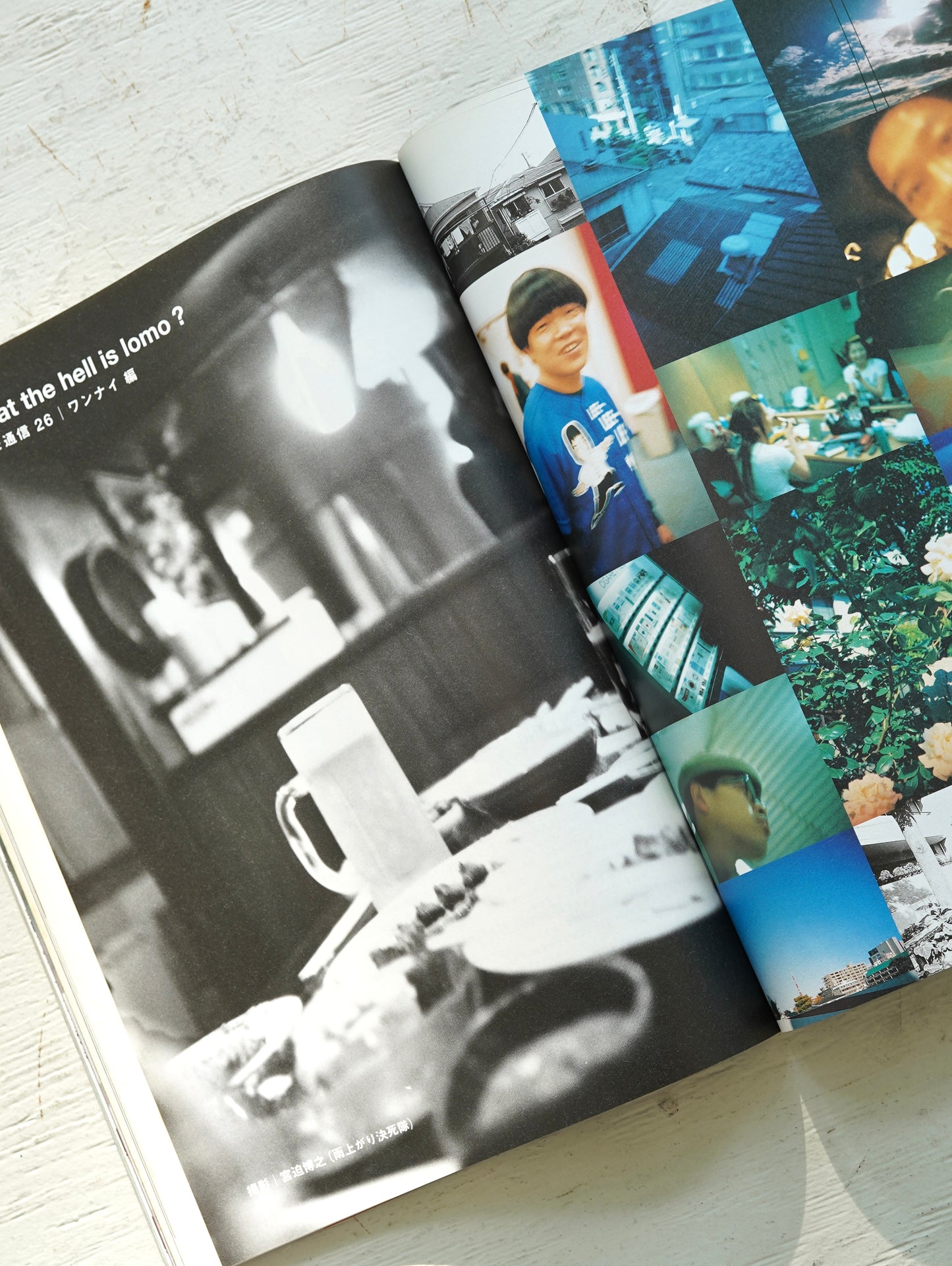 Slon Books - Relax 2002年2月号 "I ❤︎ NY MORE THAN EVER"