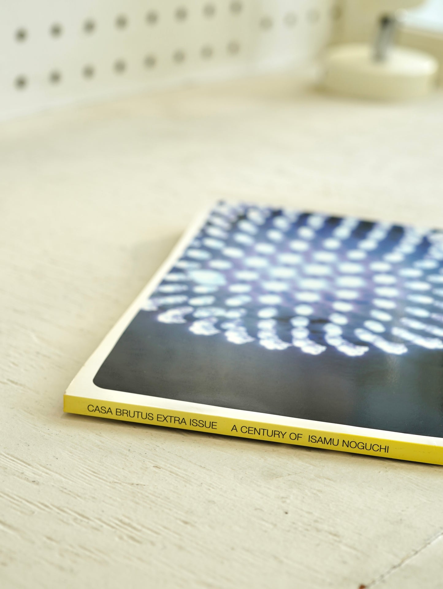 Slon Books - BRUTUS Casa特別編集 「a century of ISAMU NOGUCHI」