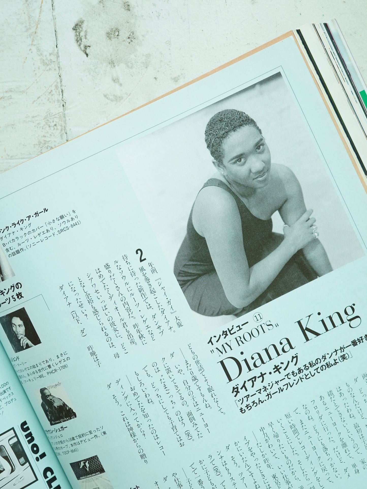 Slon Books - uno! 1997年10月号「ゼッタイ得するニューヨーク！」