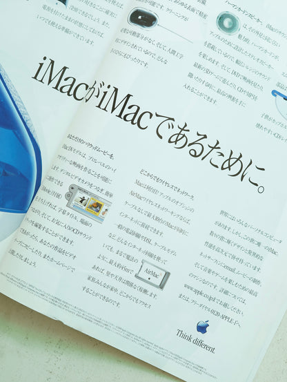 BRUTUS 2000年11月号「20世紀が愛したNY完全ガイド」