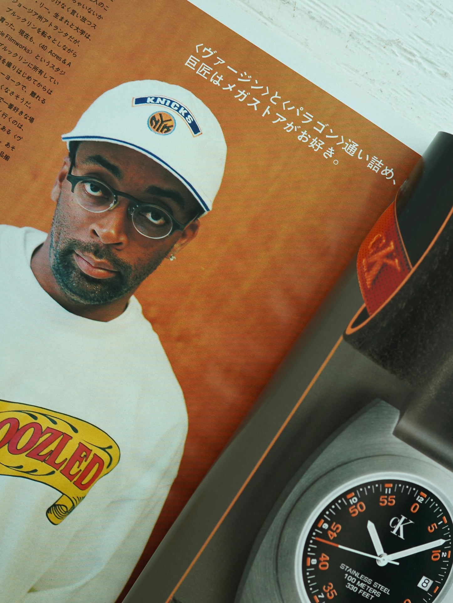 Slon Books - BRUTUS 2000年11月号「20世紀が愛したNY完全ガイド」