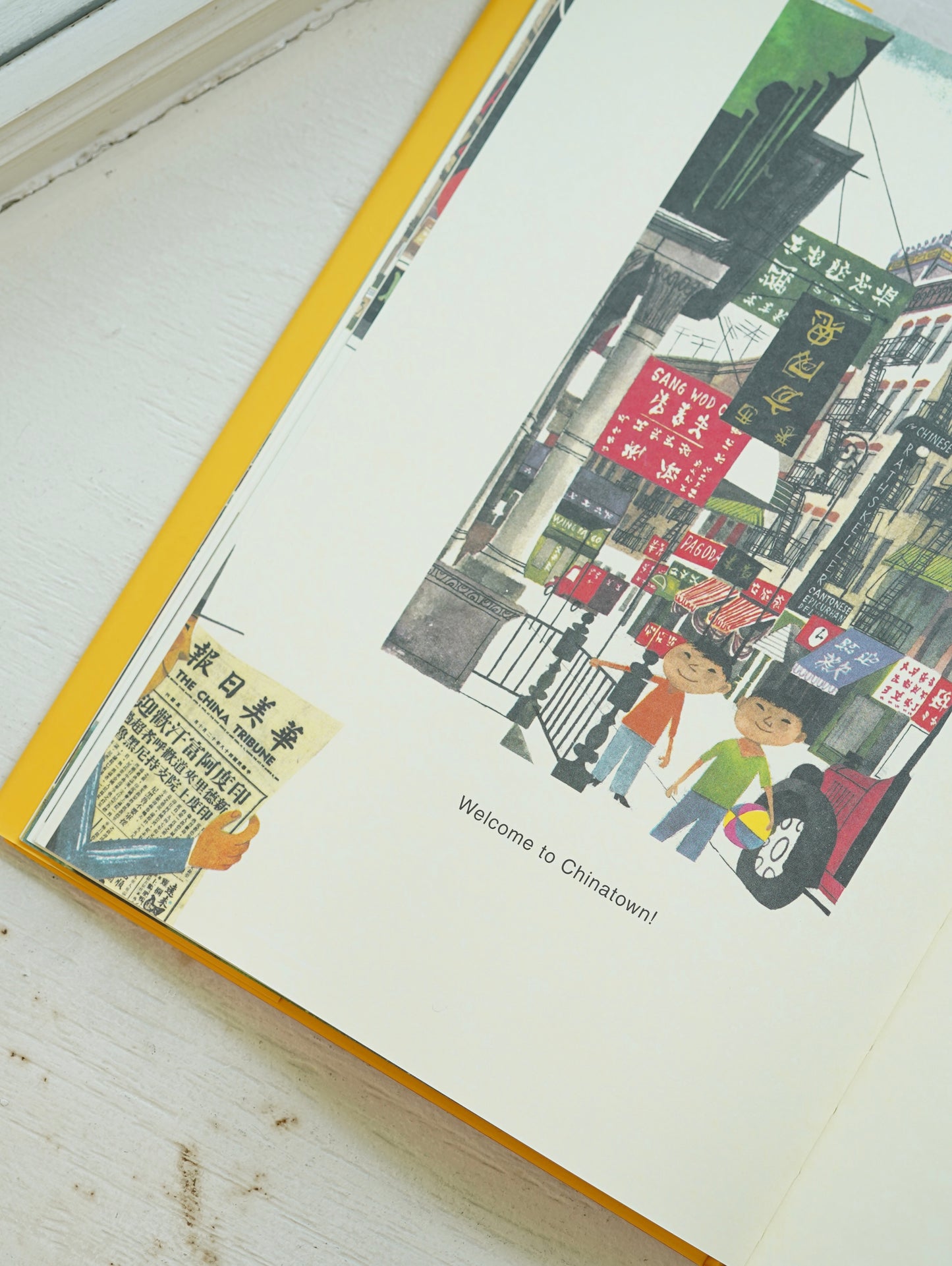 Slon Books - "This is New York" A Children's Classic