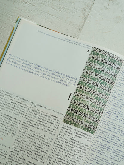 X-Knowledge "HOME" 2002 October Vol.9