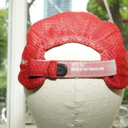 Nike Mesh Running Cap