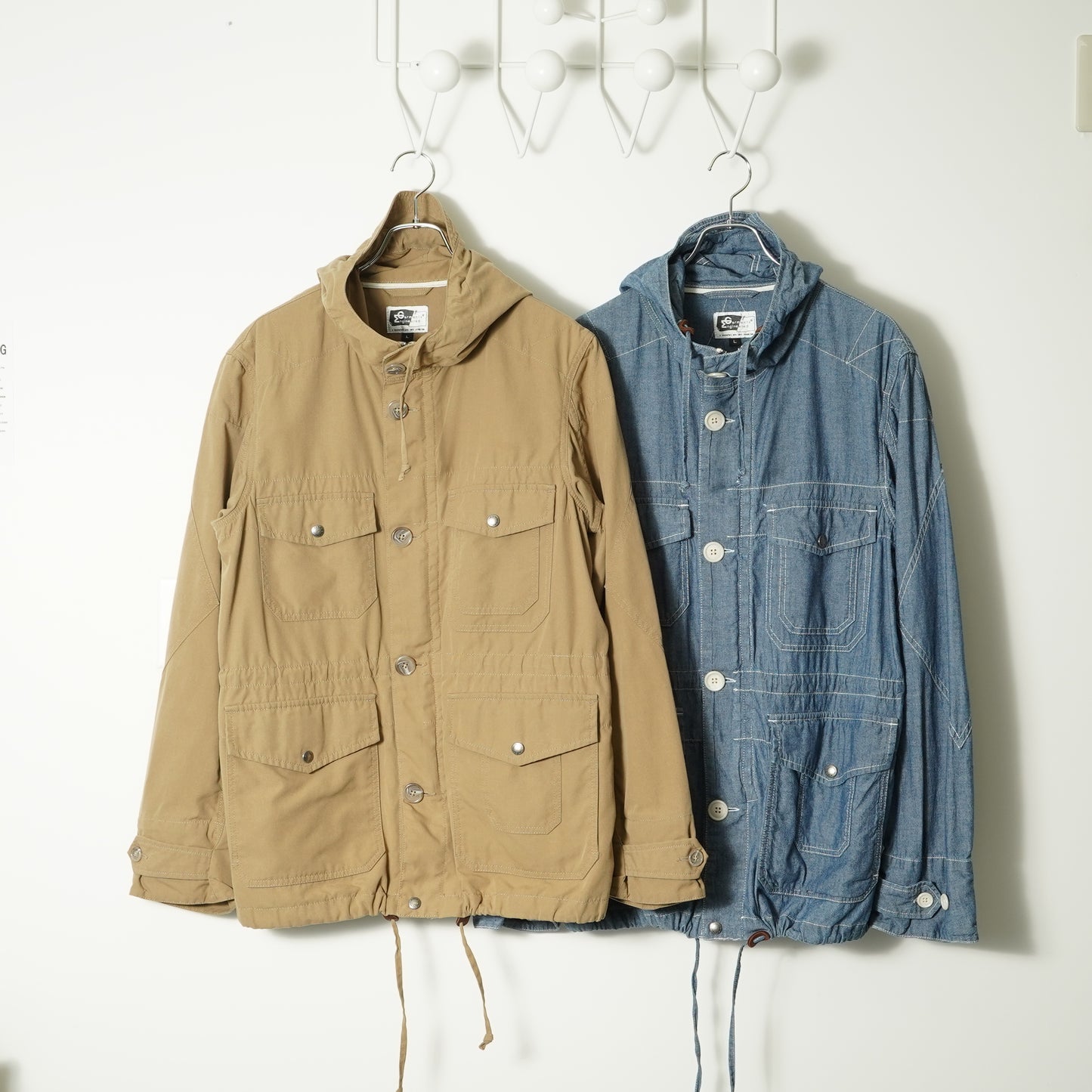 Engineered Garments Hooded Jacket