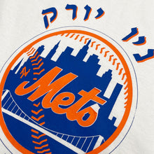 Load image into Gallery viewer, New York Mets Muslim S/S Tee
