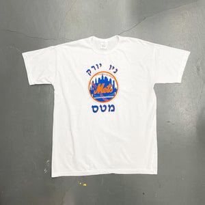 New York Mets Muslim S/S Tee