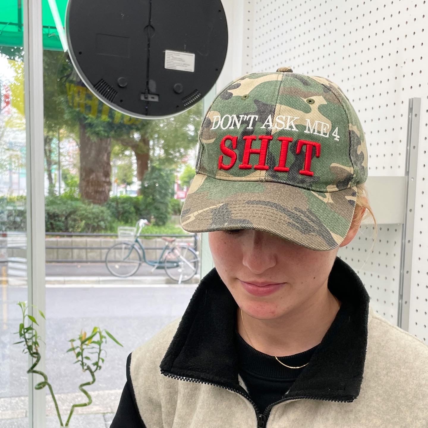 DON’T ASK ME 4 SHIT Hat