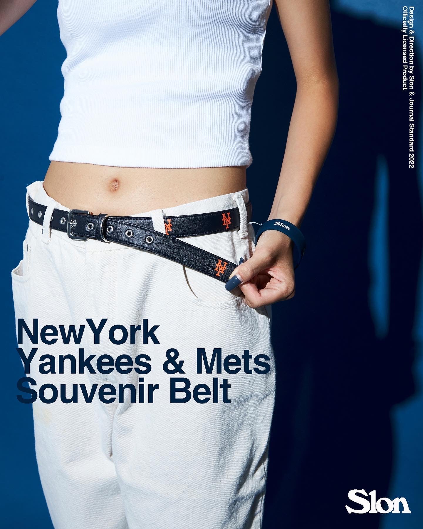 New York Yankees/Mets Souvenir Belt